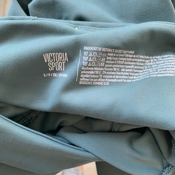 💋Victoria Secret tights - Picture 4 of 6